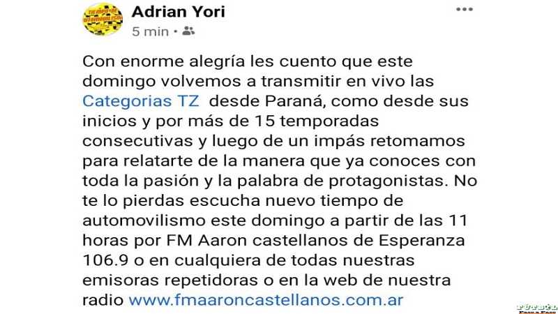FM 106,9 Aaron Castellanos transmitira las carreras del TZ desde Paraná y via internet www.fmaaróncastellanos.com.ar