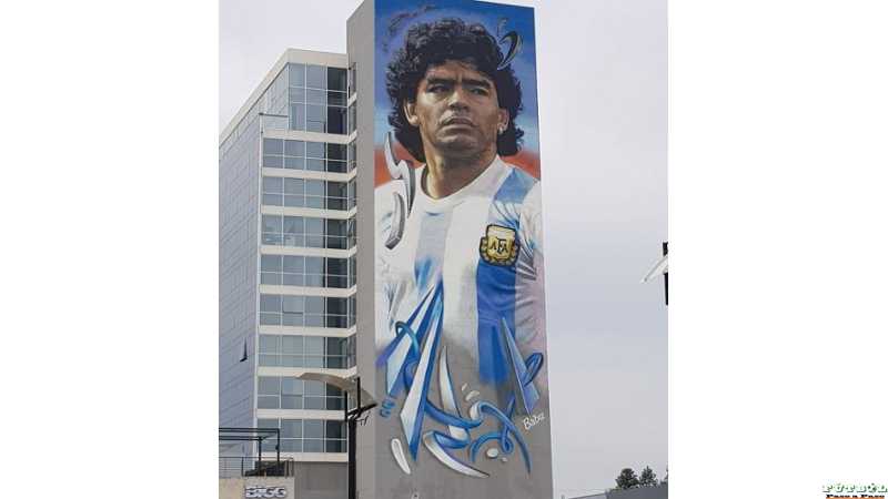 Mural de Diego en Canning, Ezeiza. Provincia de Buenos Aires.